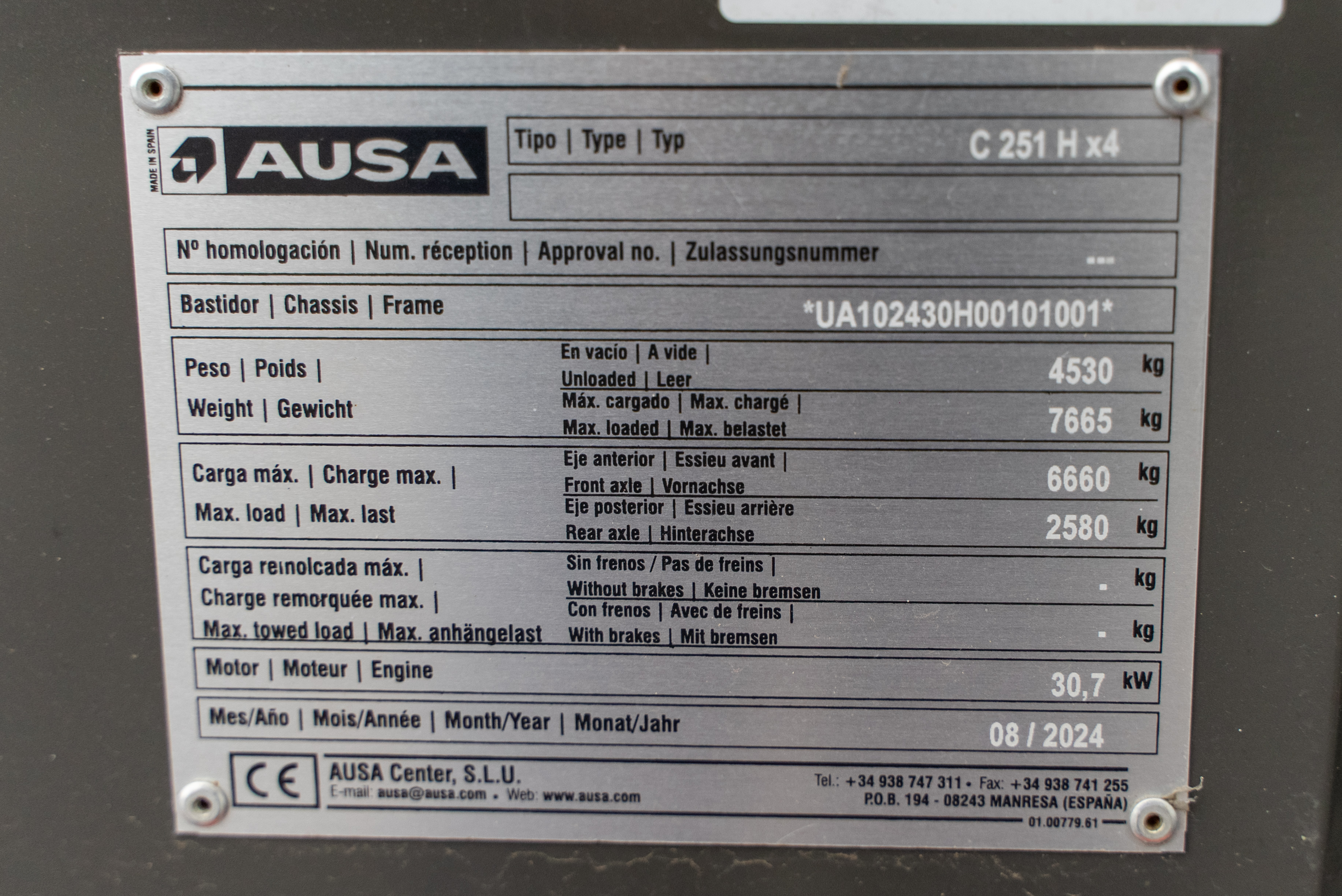 C251 Hx4 - Identification plate