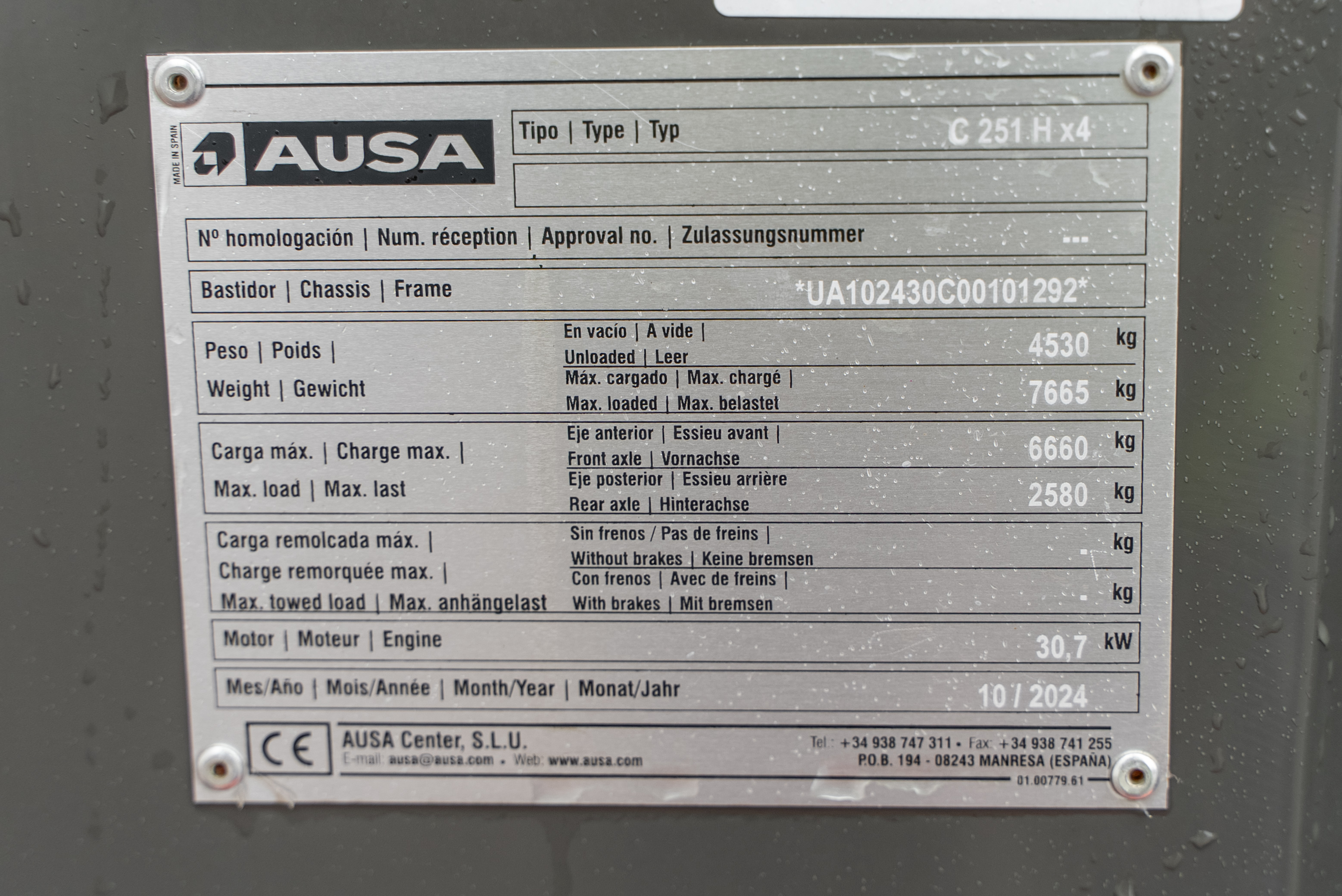 C251 Hx4 - Identification plate