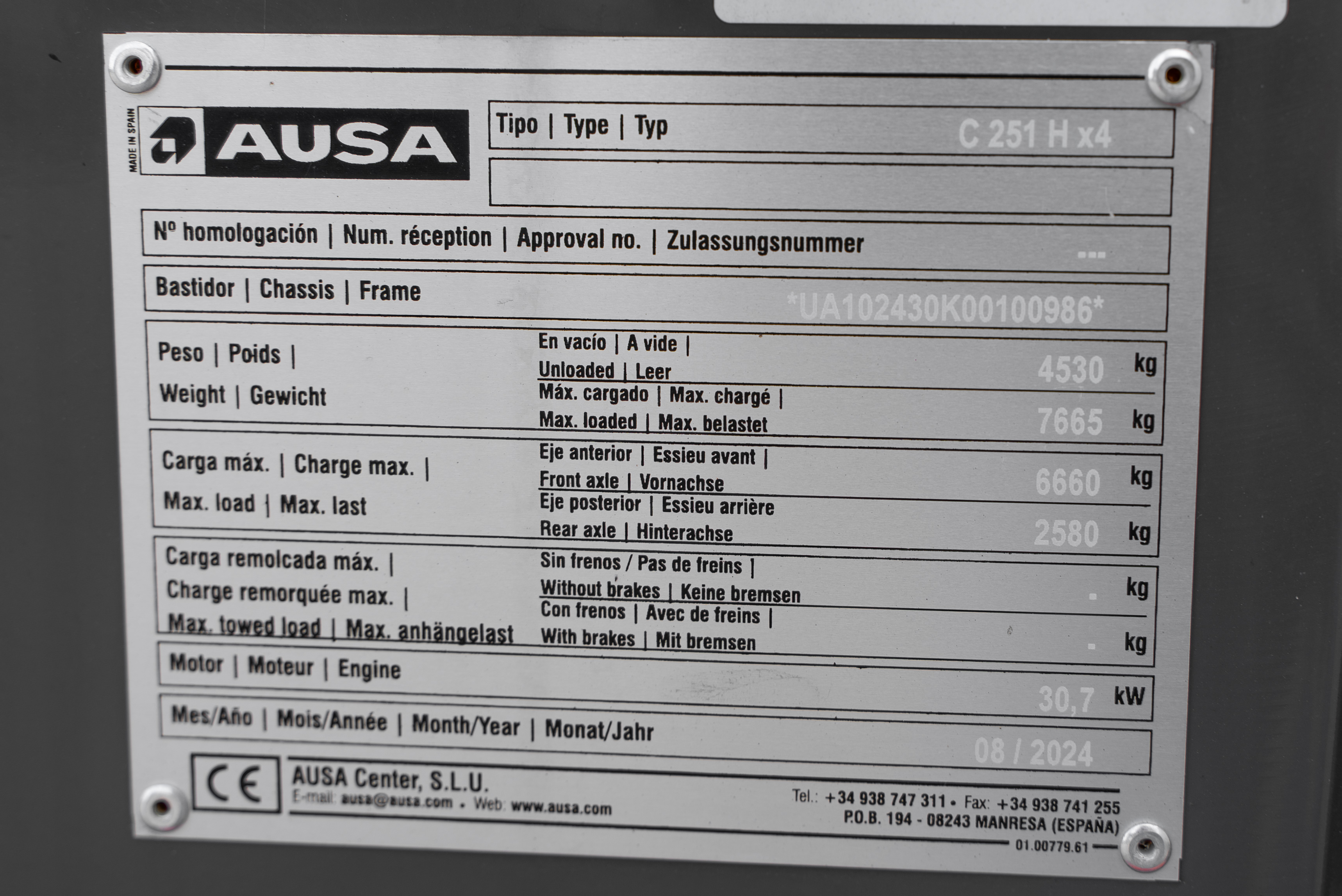C251 Hx4 - Identification plate
