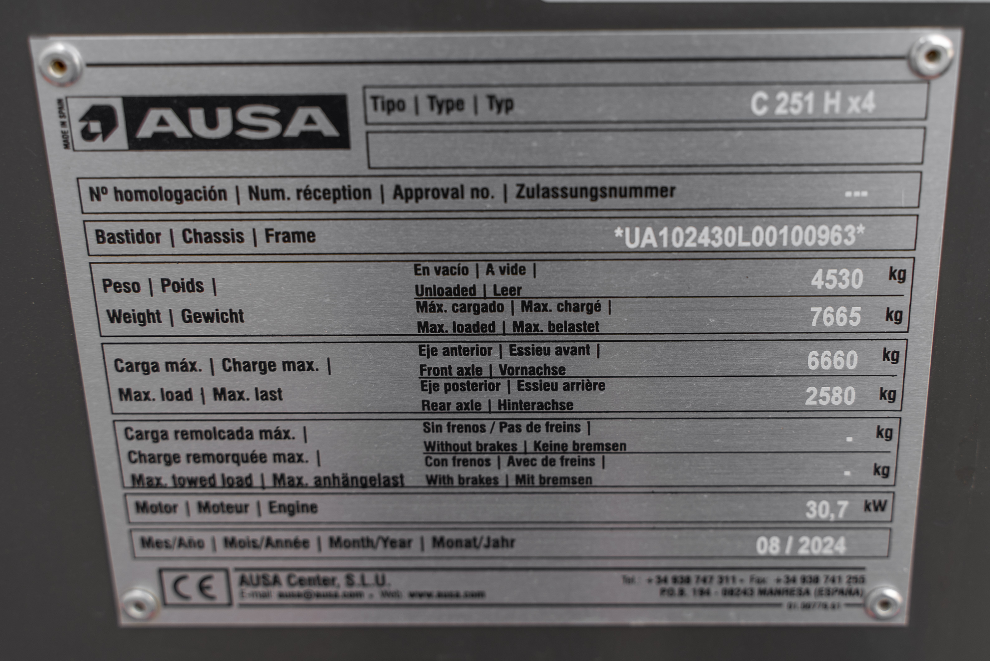 C251 Hx4 - Identification plate