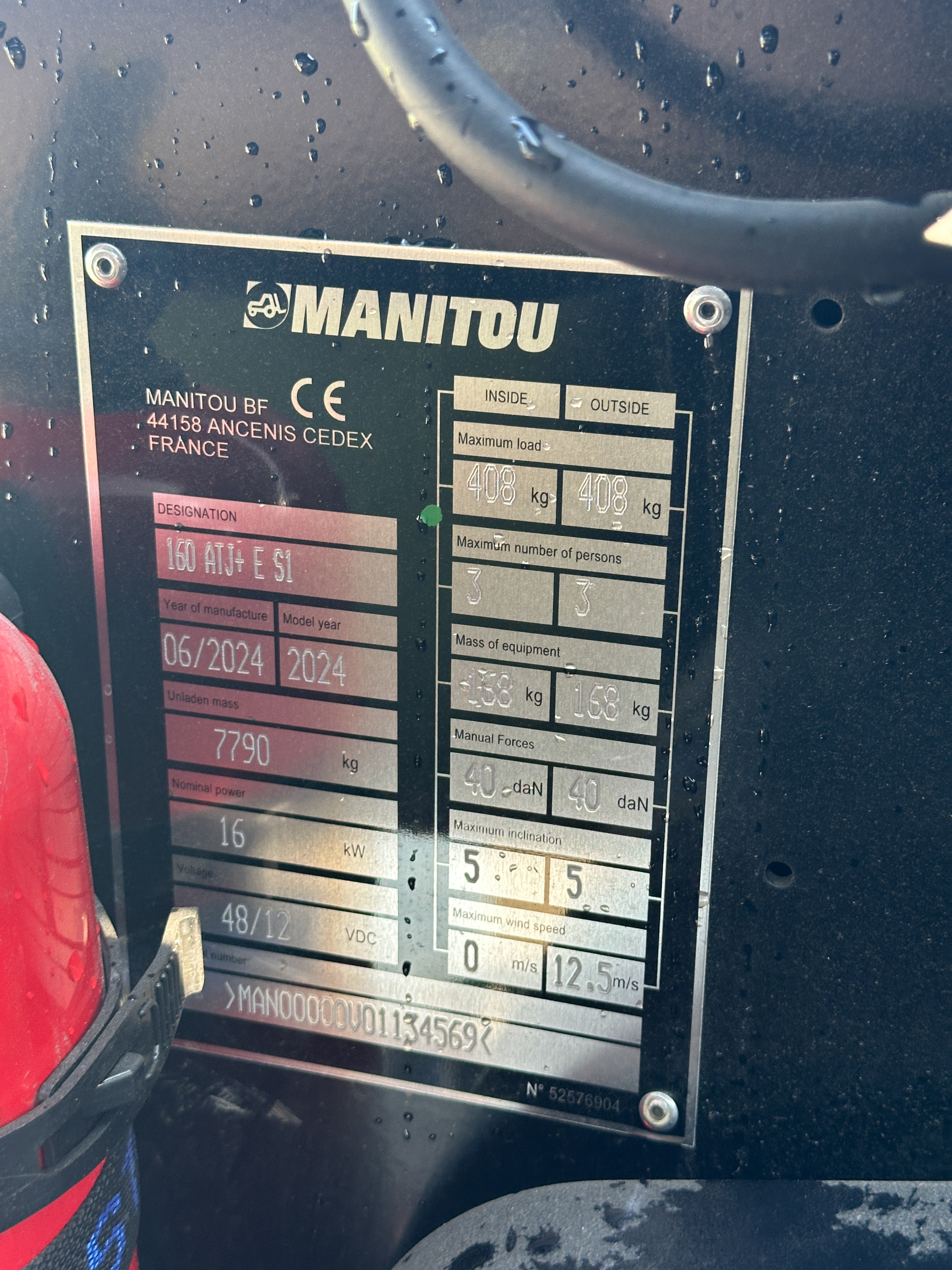 ATJ+ 160 E S1 - Identification plate