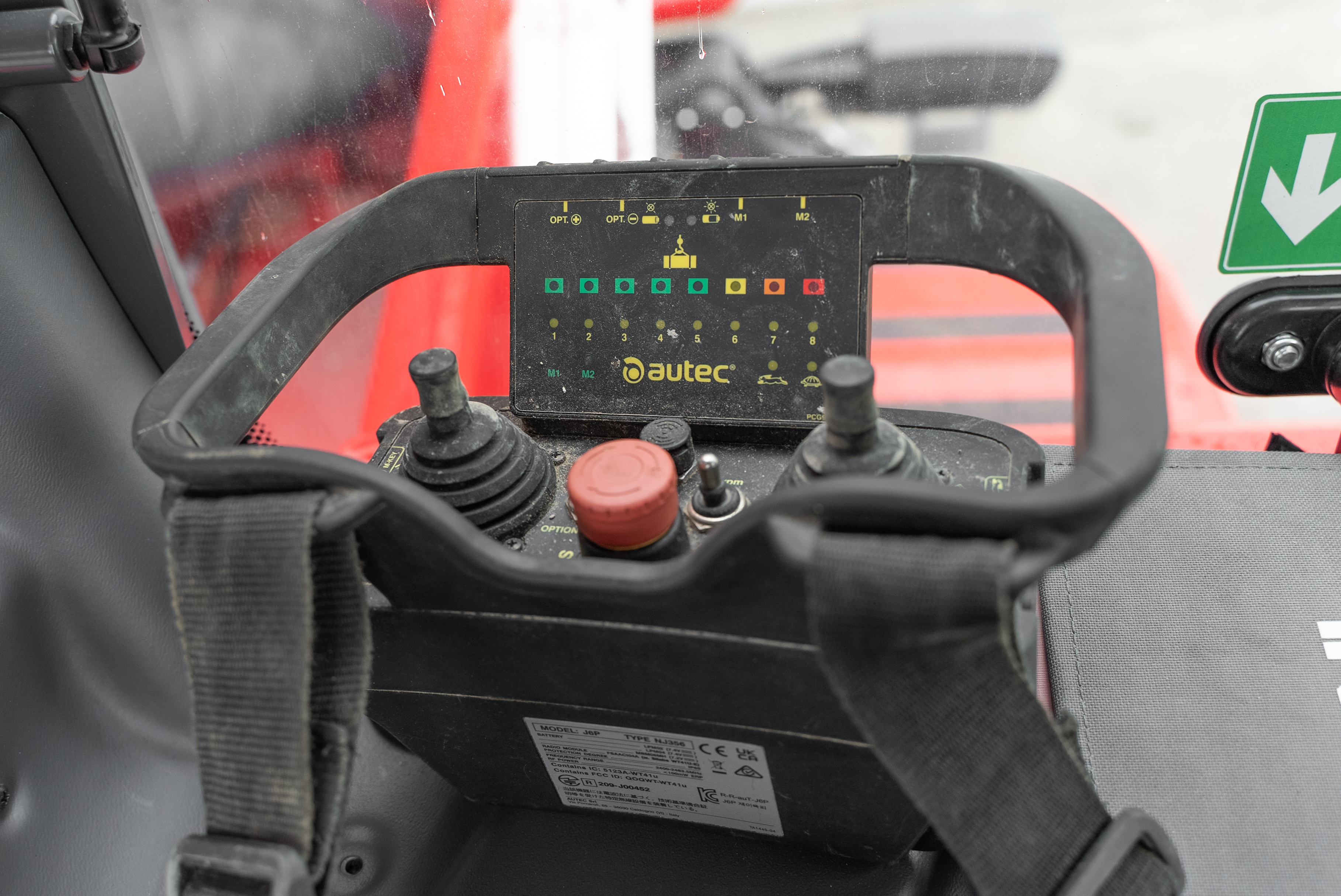 RTH 6.25 - Product image
