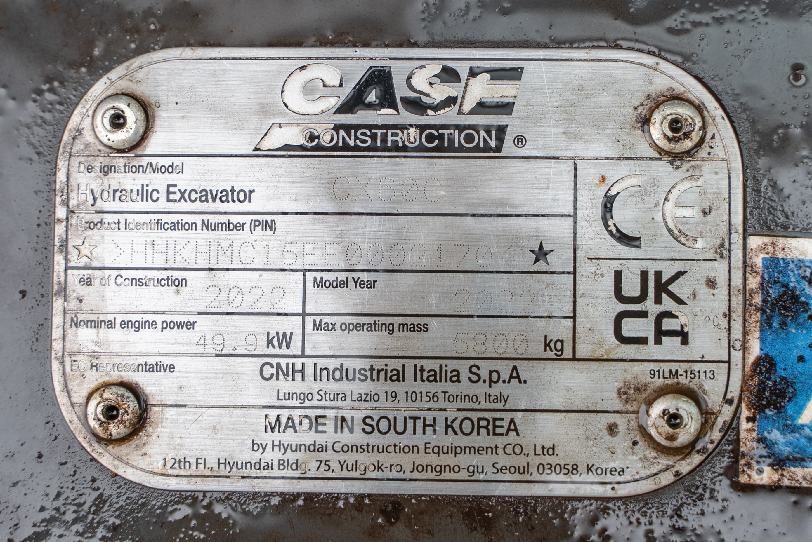 CX 60 C - Identification plate