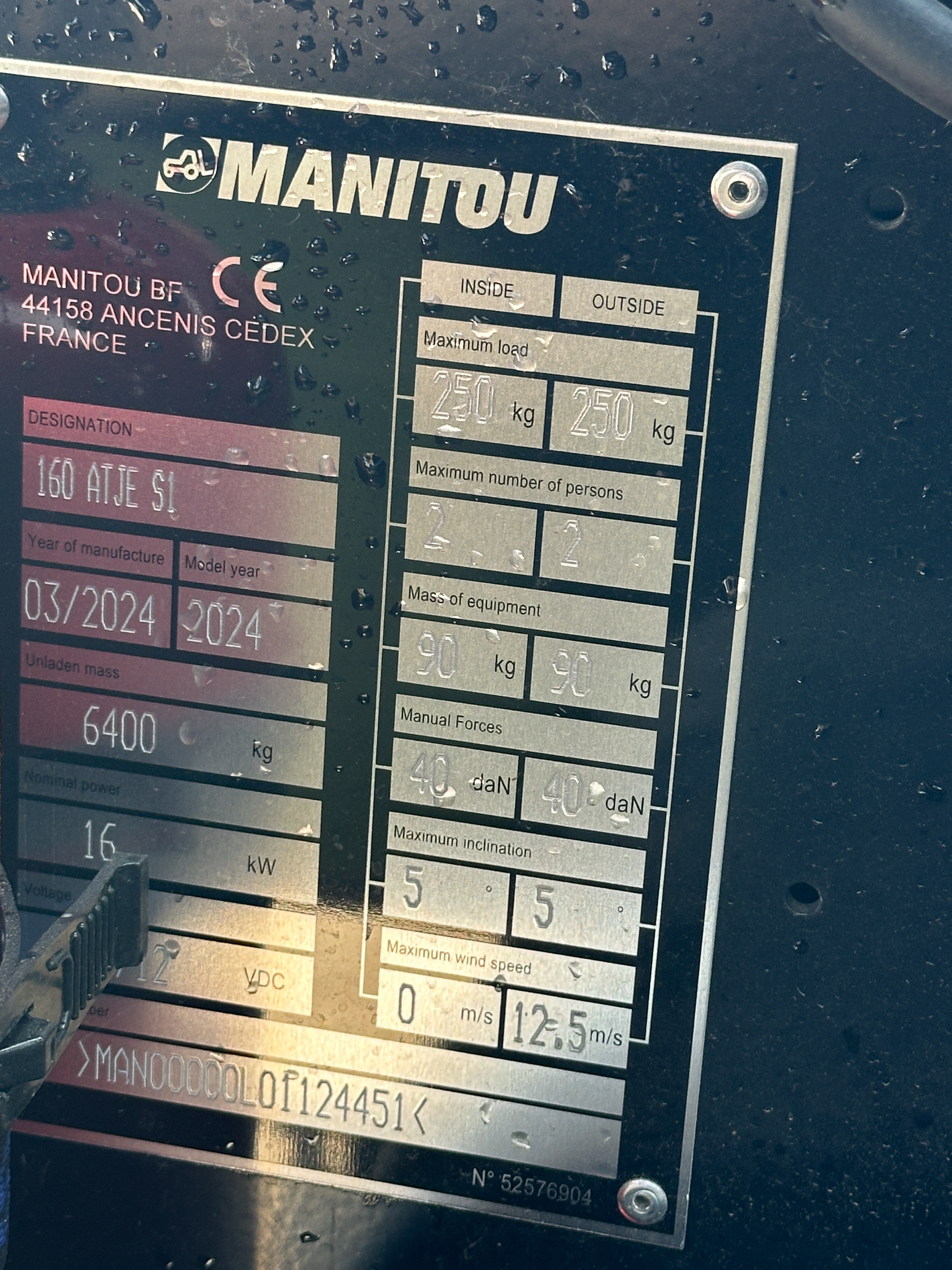 ATJ 160 E S1 - Identification plate